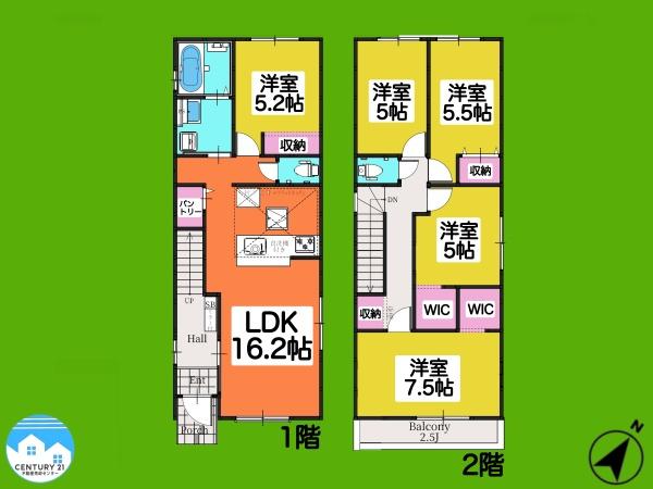 岡崎市中島西町１期　2号棟
