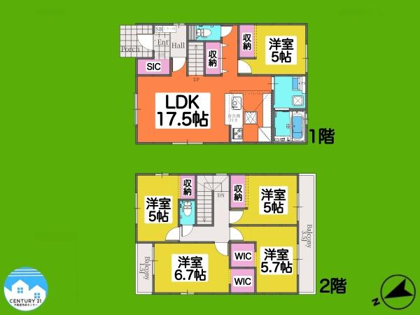 岡崎市六名南1期1号棟