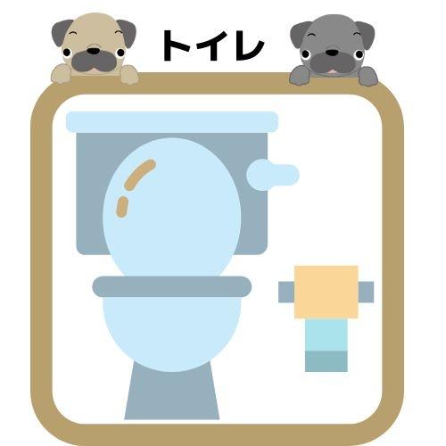 岡崎市六名南1期1号棟