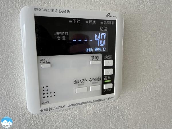 岡崎市六名南1期1号棟