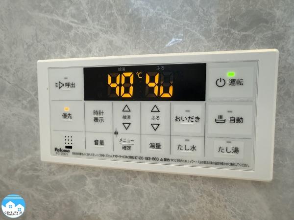 岡崎市上地1号棟
