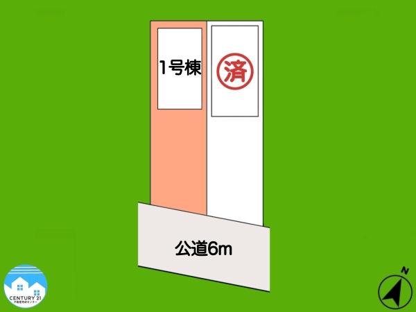 岡崎市上地1号棟