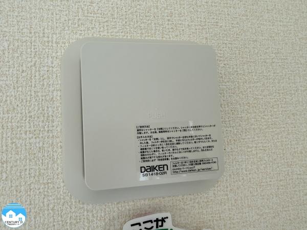 岡崎市上地1号棟
