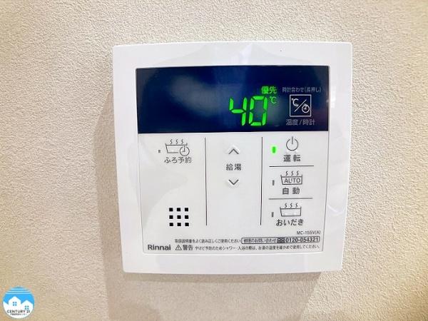 岡崎市細川町字徳林の中古一戸建て