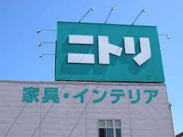 サンシティガーデンヒルズ不吹(ニトリデコホームウイングタウン岡崎店)