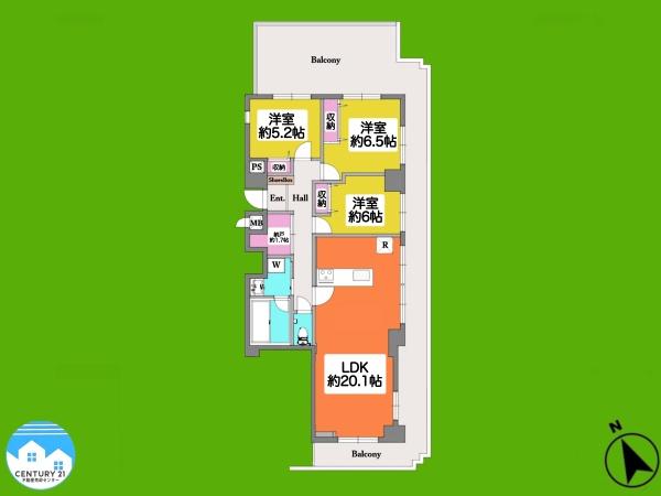 ガーデンヒルズ東大友