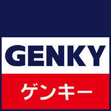 西尾第71一色町1号棟(ゲンキー一色南部店)