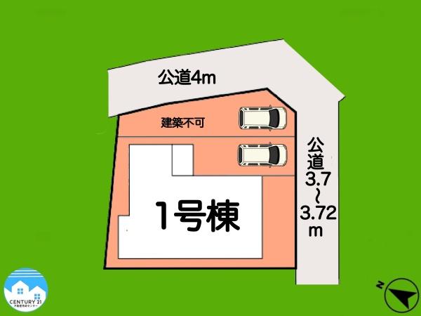 西尾第71一色町1号棟