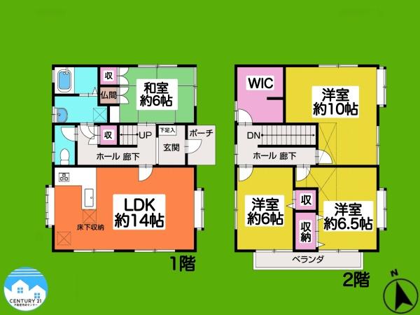 岡崎市鴨田南町