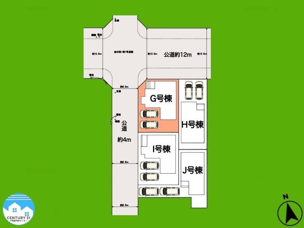 安城市美園町G号棟