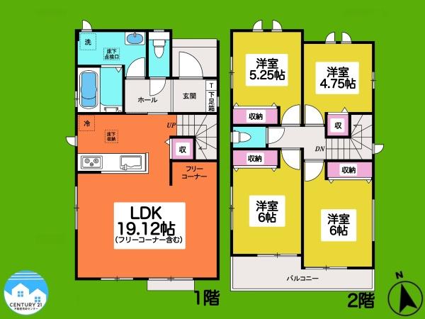 安城市美園町H号棟