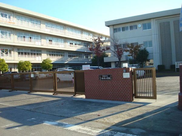 安城市美園町H号棟(安城市立二本木小学校)