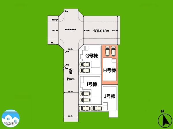 安城市美園町H号棟