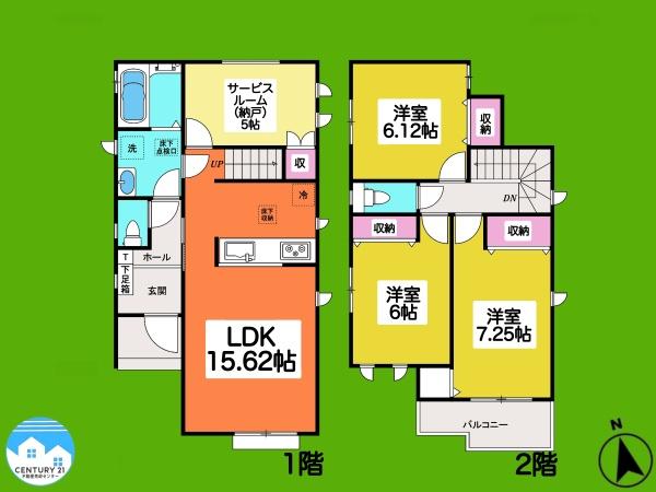 安城市美園町J号棟