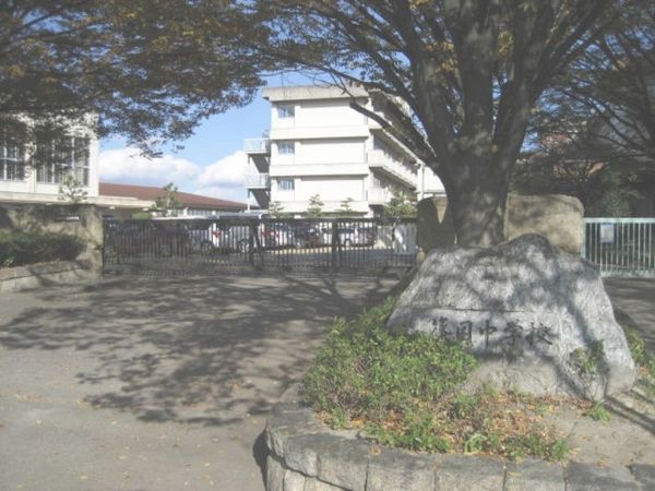 安城市美園町J号棟(安城市立篠目中学校)