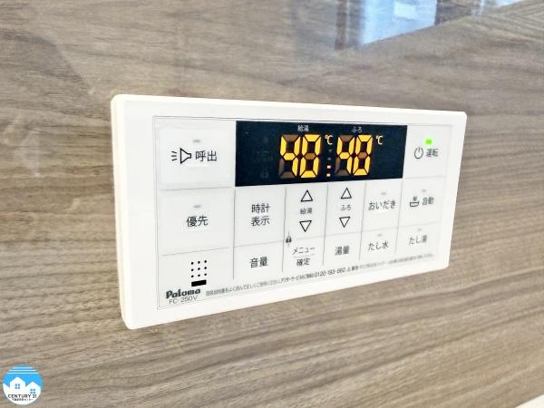 安城市美園町J号棟