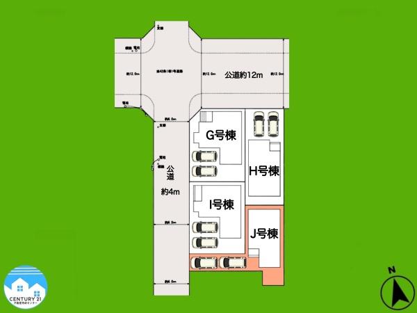 安城市美園町J号棟