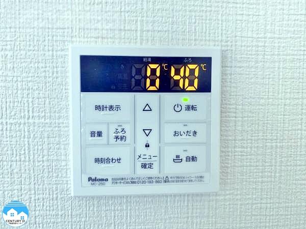 西尾一色町松木島　第１期　１号棟