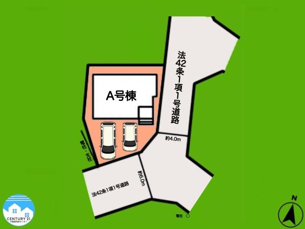 岡崎市本宿茜A号棟