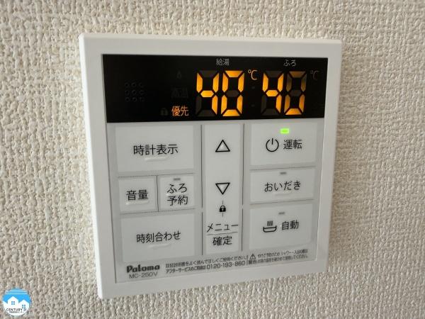 西尾第72田貫町1号棟