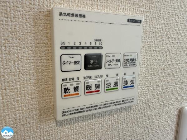 西尾第72田貫町1号棟