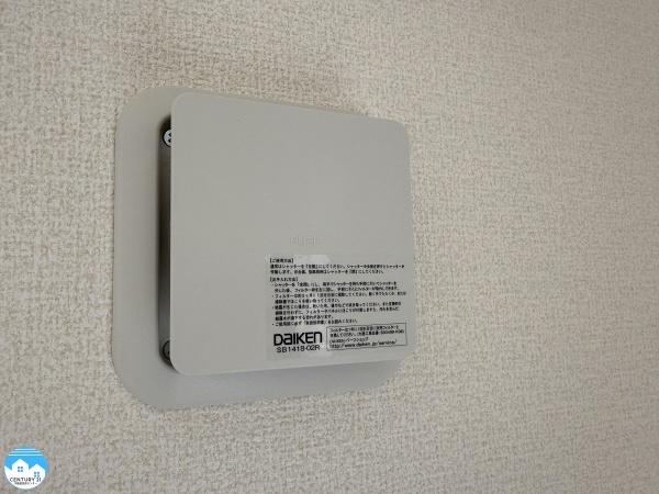 西尾第72田貫町1号棟