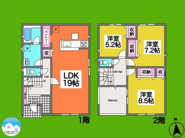 岡崎市細川町第131号棟