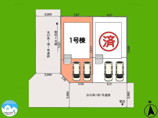 岡崎市細川町第131号棟