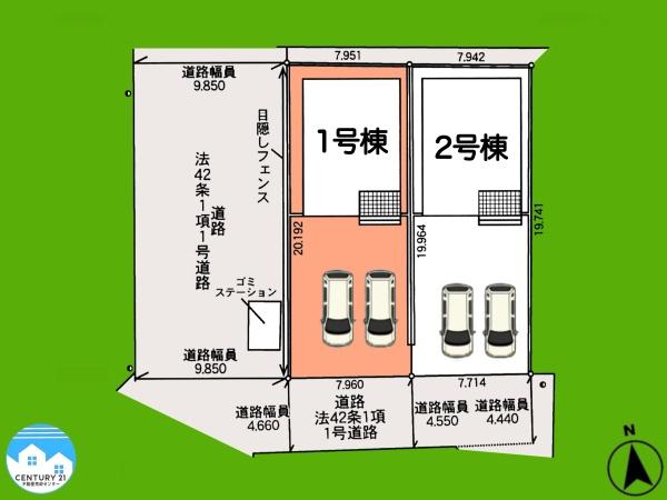 西尾市一色町松木島第8１号棟