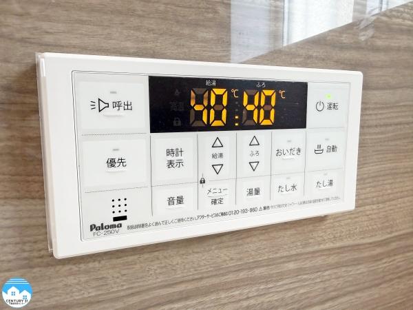 安城市古井町揚り登A号棟