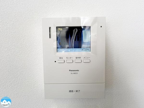 サンシテイ稲熊ガーデン