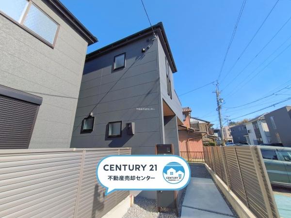 岡崎市能見町2号棟