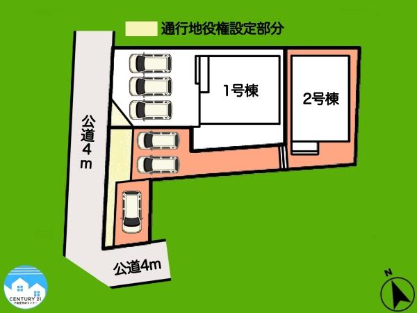 岡崎市能見町2号棟