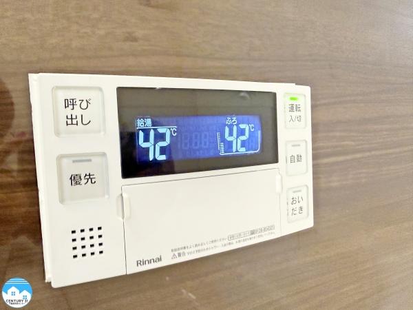 キングスコートSOPHIA三河安城