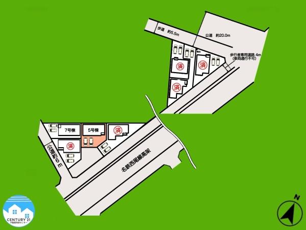 安城市姫小川町7棟5号棟