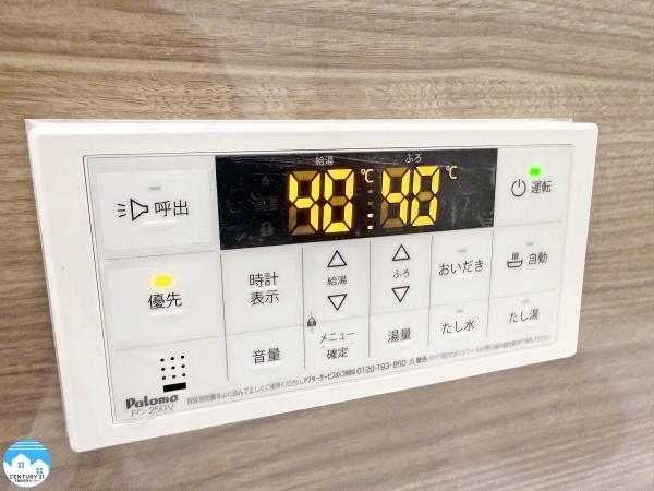 安城市姫小川町7棟7号棟