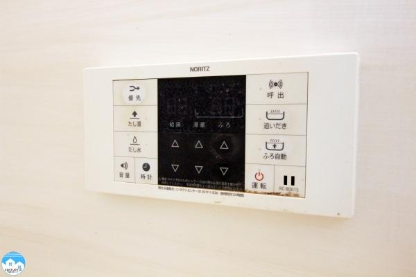 ロイヤルマンション緑丘II