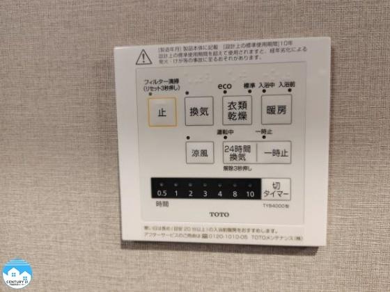 ユニオンハイツ岡崎