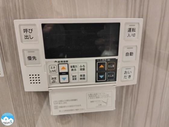 ユニオンハイツ岡崎