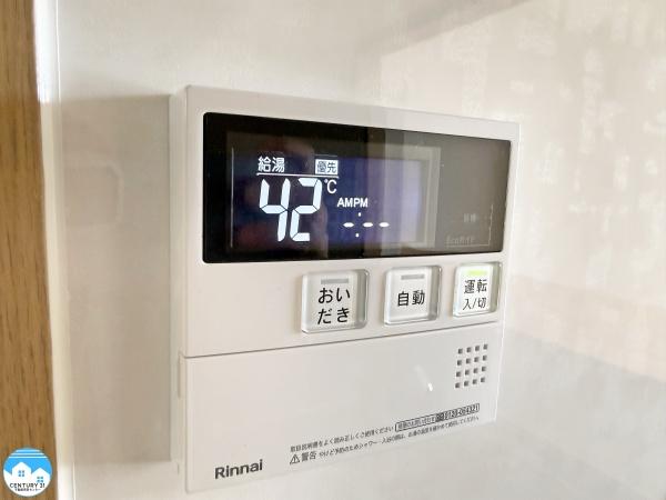 グローリアス安城第2
