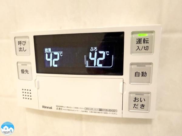 グローリアス安城第2