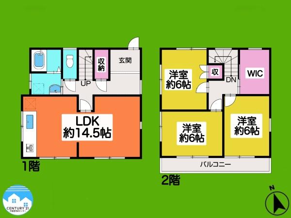 岡崎市大樹寺３丁目の中古一戸建