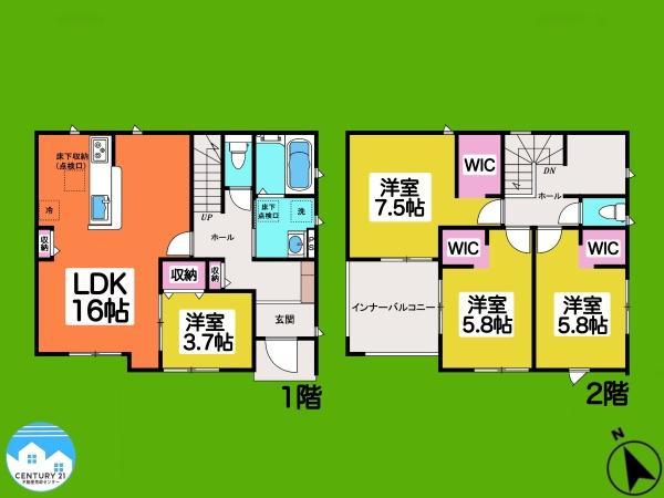 岡崎市元能見町2号棟
