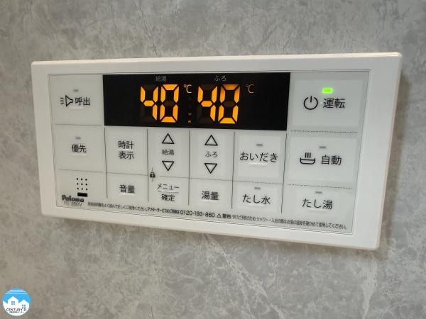 岡崎市元能見町2号棟