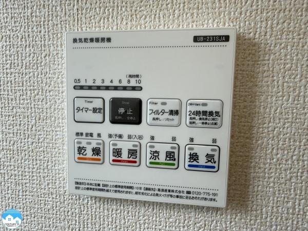 岡崎市元能見町2号棟