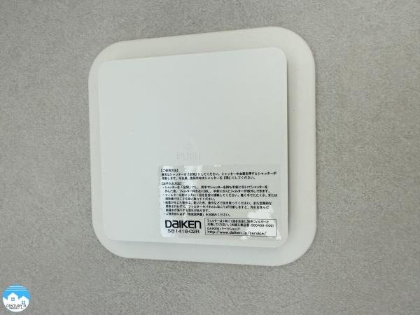 岡崎市元能見町2号棟