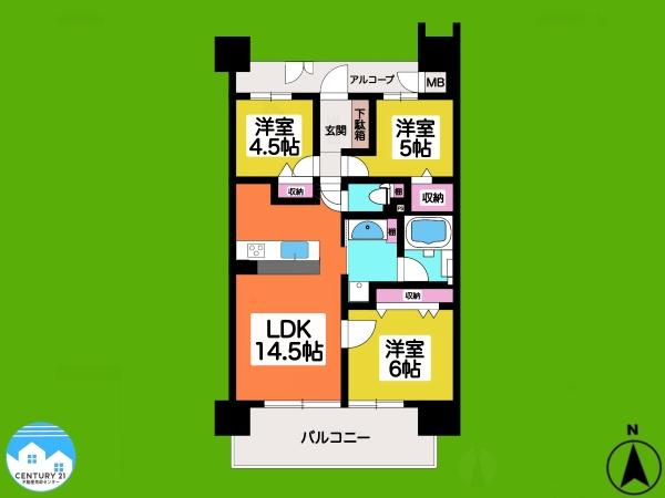 レゾンシティ安城桜町
