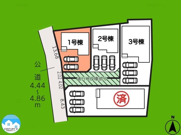 西尾第77巨海町1号棟