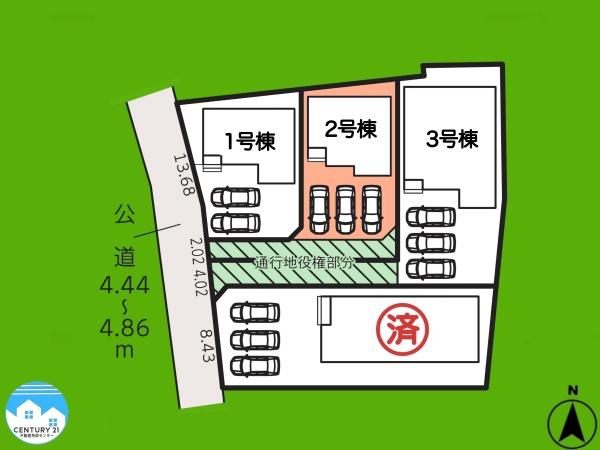 西尾第77巨海町2号棟