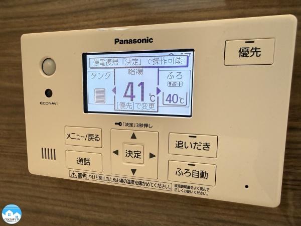 西尾第77巨海町3号棟